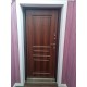 Молдинг ударопрочный М17 70-15