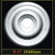 Потолочная розетка R17