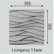 Стеновая 3D панель СП 13