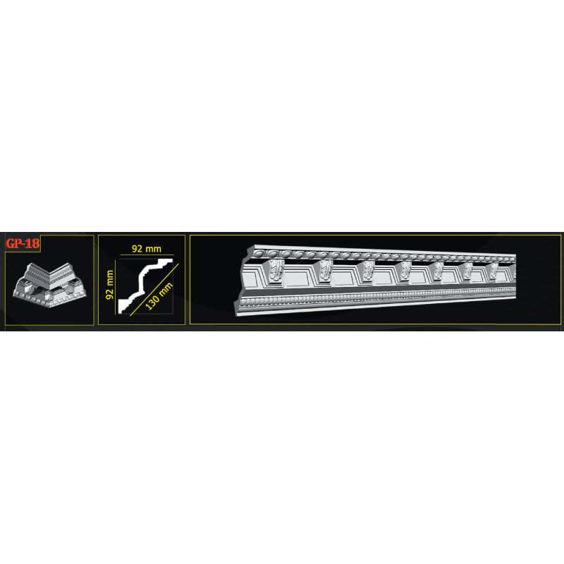 Потолочный плинтус glanzepol GP18