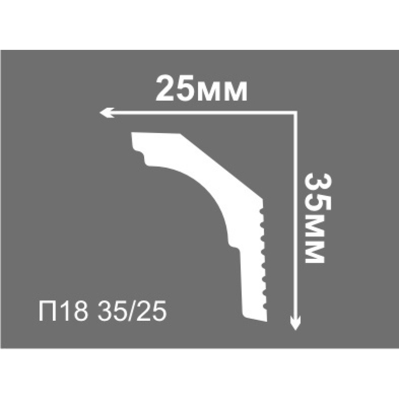 Плинтус потолочный П 13К 25/50
