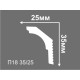 Плинтус потолочный П 13К 25/50