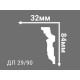 Потолочный плинтус с рисунком ДП 29/90 