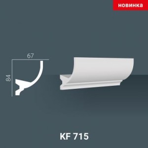 KF 715 (2,00м ) Карниз для скрытой подсветки