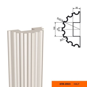 Колонна КЛВ-255/3 (тело рифленая) (ЛС-101-21)