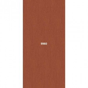 Панель ПВХ 9960_1 цветная..дерево