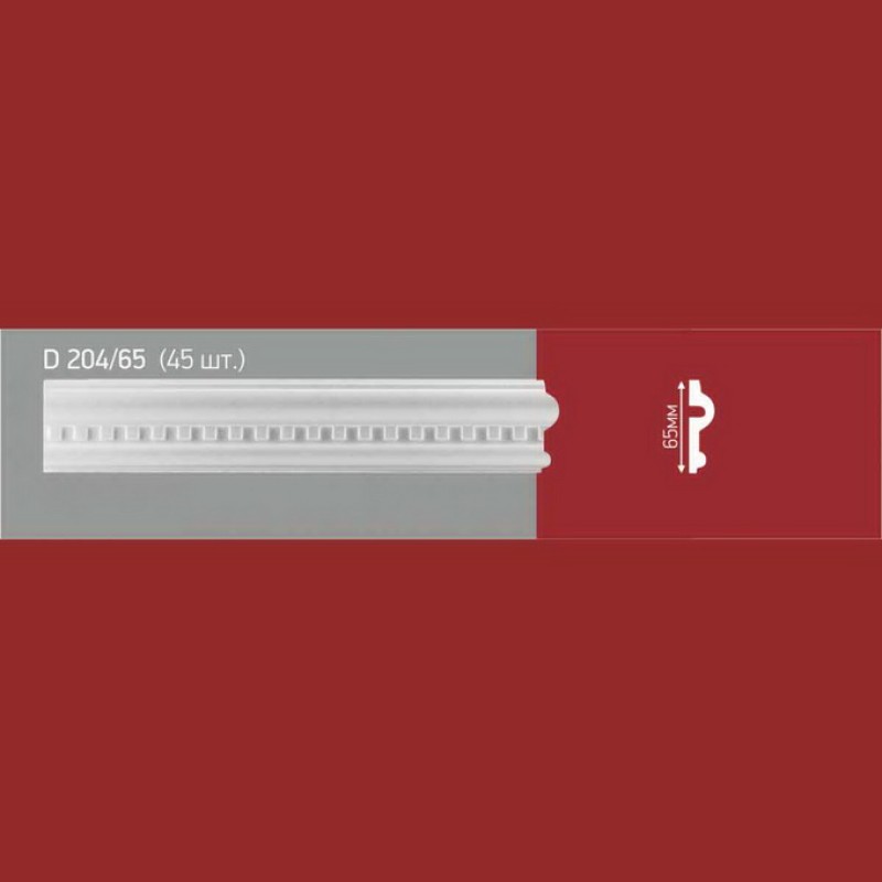 Плинтус потолочный полистиролD204-65 (45)
