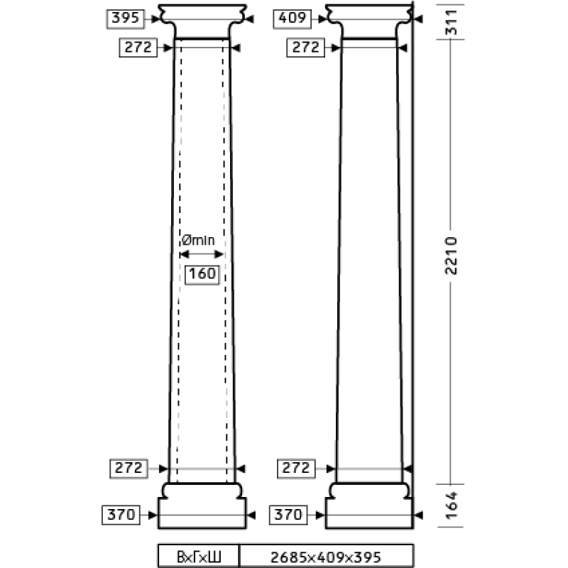 Колонна 4.30.301- дм.272мм