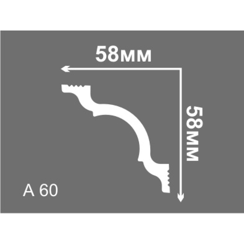 Плинтус потолочный A60