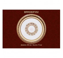 Потолочный цветной купол BRRD80-F052