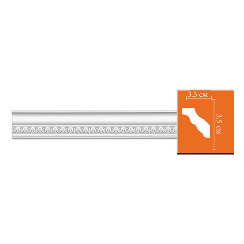 95348/30 FLEXIBLE плинтус DECOMASTER-2 (35х35х2400мм)