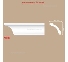 Плинтус потолочный  без  орнамента 96005