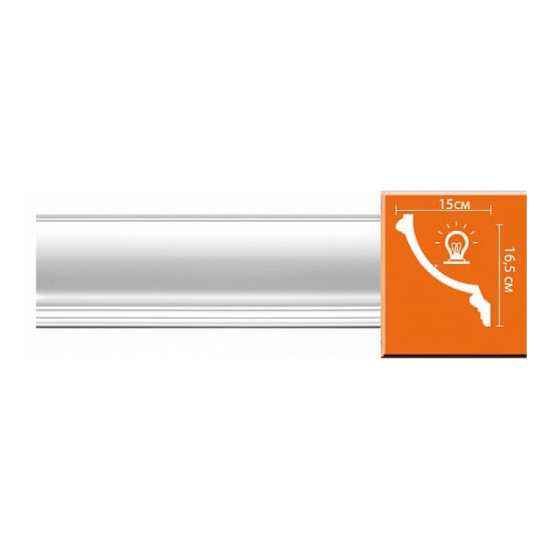96900/14 плинтус под.свет DECOMASTER-2 (165х150х2400мм)