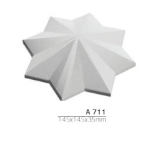 A 711 Орнамент (компл.- 2шт)