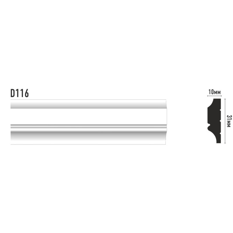 D116/70 Молдинг ДМ(31*10*2000 мм)