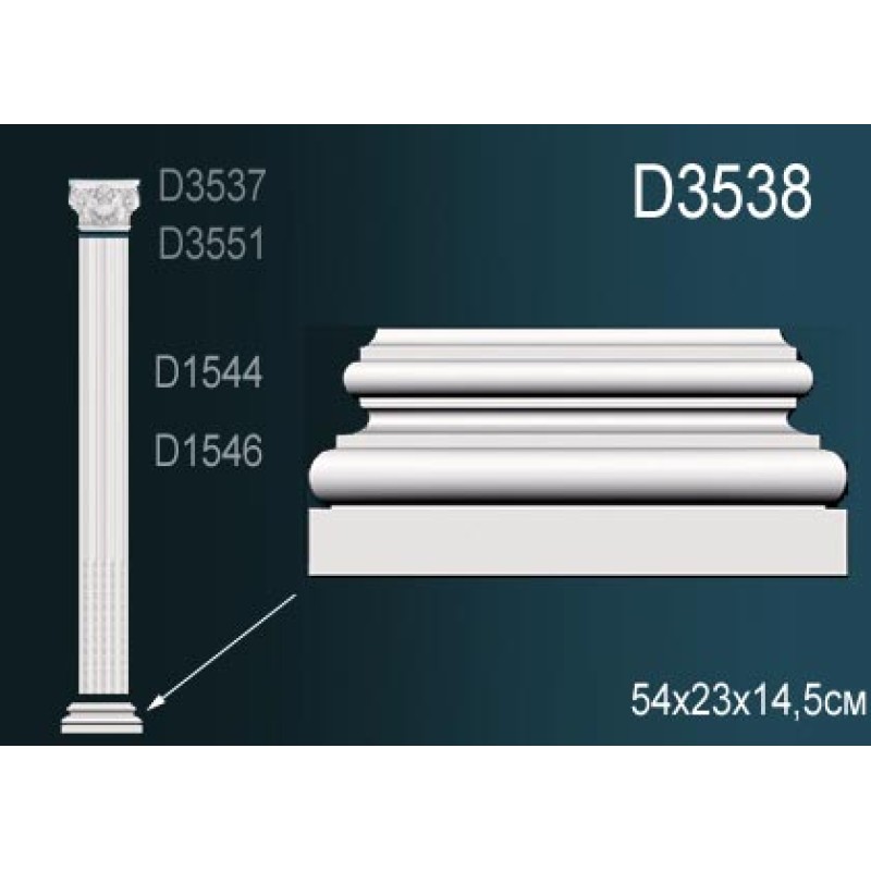Пилястра D3538