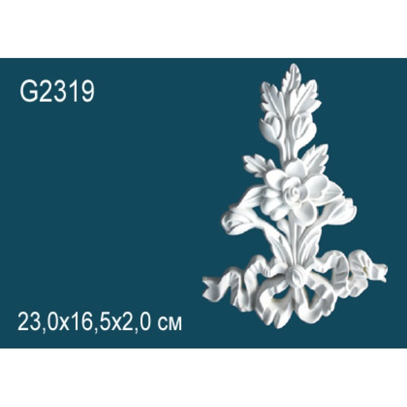 Элемент орнамента G2319 