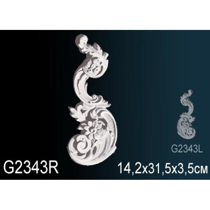 Фрагмент орнамента G2343R
