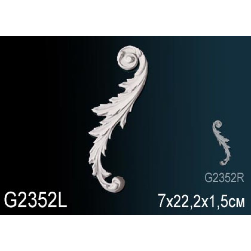 Фрагмент орнамента G2352L