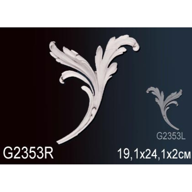 Фрагмент орнамента G2353R
