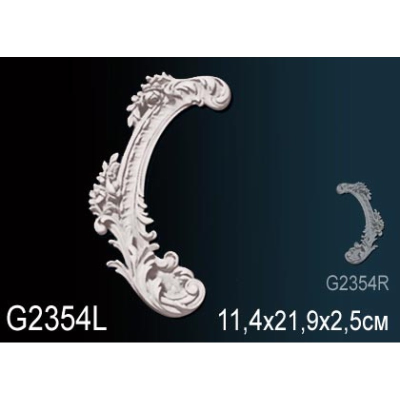 Фрагмент орнамента G2354L