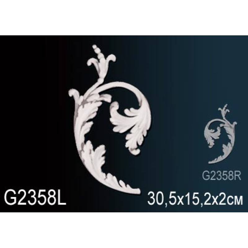 Фрагмент орнамента G2358L