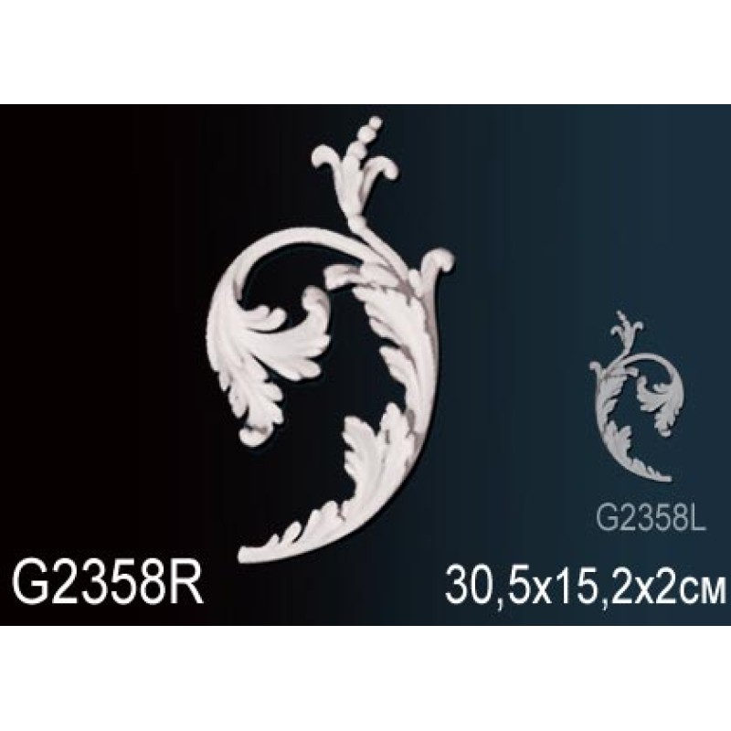 Фрагмент орнамента G2358R