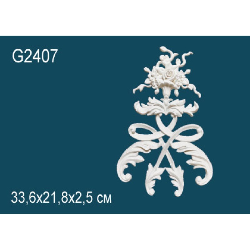 Элемент орнамента G2407