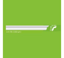 Профиль экструзионный 2м HS K35 (150)
