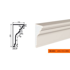 Карниз  КВ - 220/3