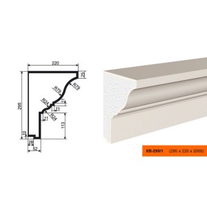 Карниз КВ-295/1