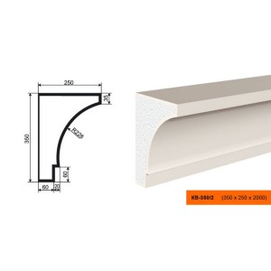 Карниз КВ-350/2