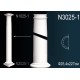 N3025-1 Ствол полуколонны