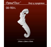 Орнамент OD-703-L(270*18*93) OptimalDecor