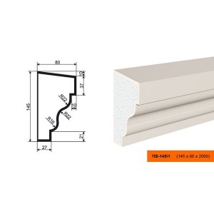 Подоконник ПВ-145/1 (ПС-104)