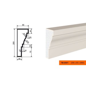 Подоконник ПВ-200/1