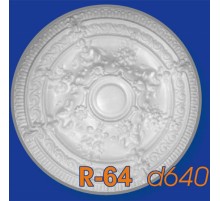 Потолочная розетка R64