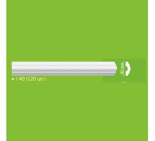 Профиль экструзионный 2м HS I 40 (120)