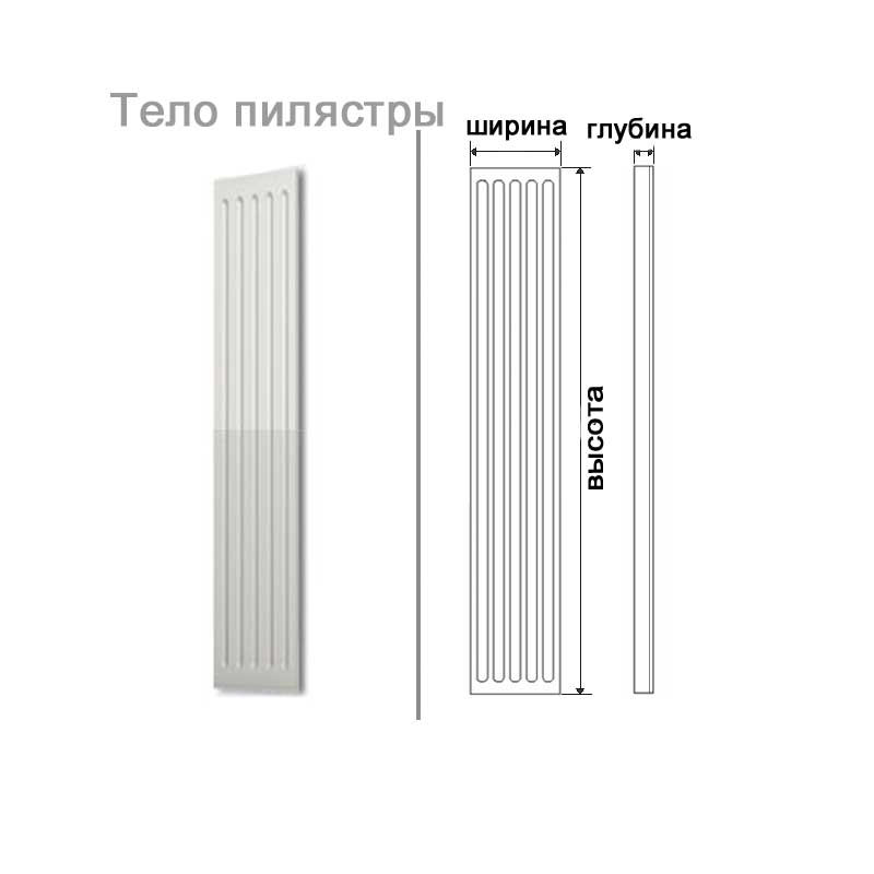 ПилястраD1504