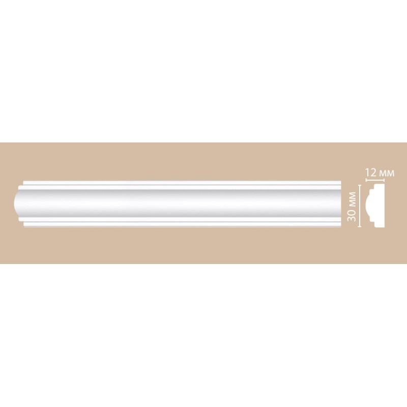 DP 8032/40 FLEXIBLE молдинг DECOMASTER-2 (30х12х2400мм)