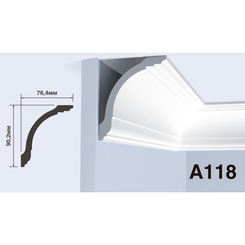 Карниз Hiwood A118 