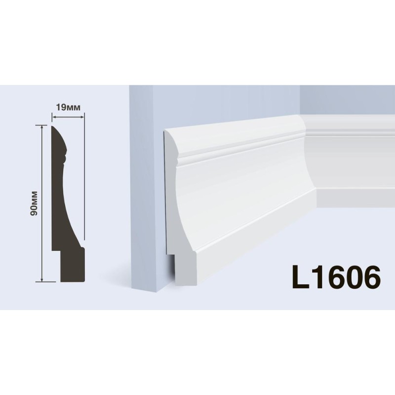 Плинтус Hiwood L1606 90*19*2000 мм