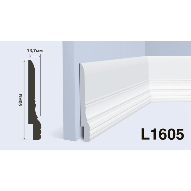 Плинтус Hiwood L1605 90*13,7*2000 мм
