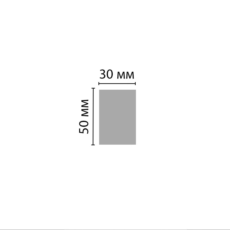 Молдинг D049-1632G ДМ (30*50*2900 мм)