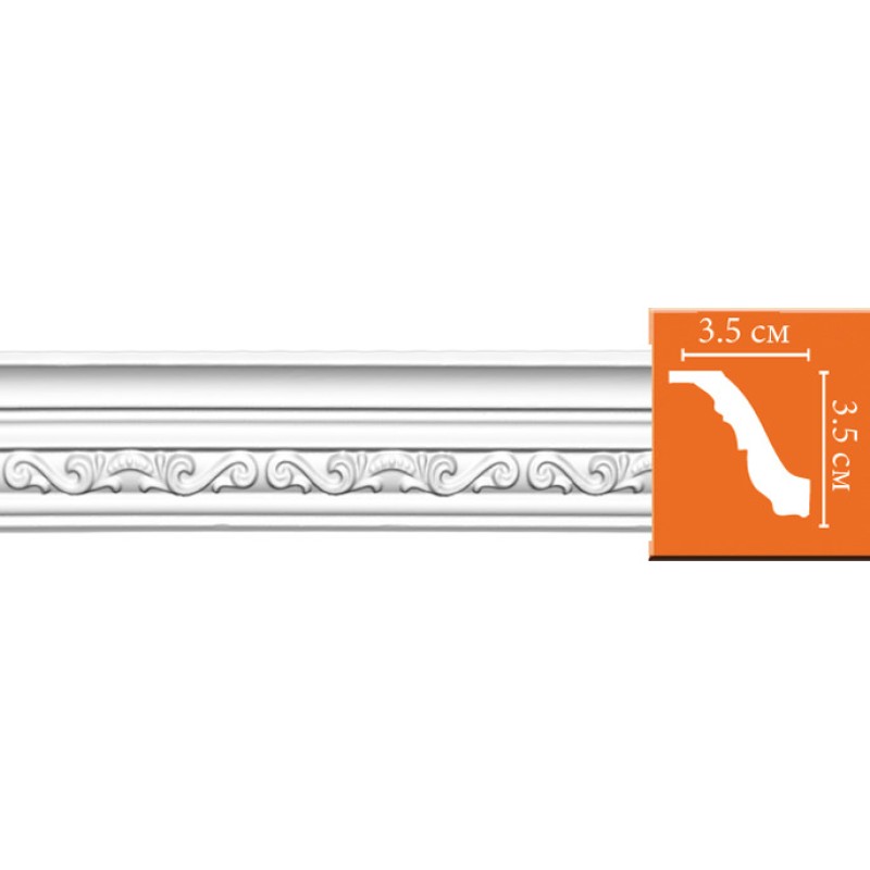 95842/30 FLEXIBLE плинтус DECOMASTER-2 (35х35х2400мм)