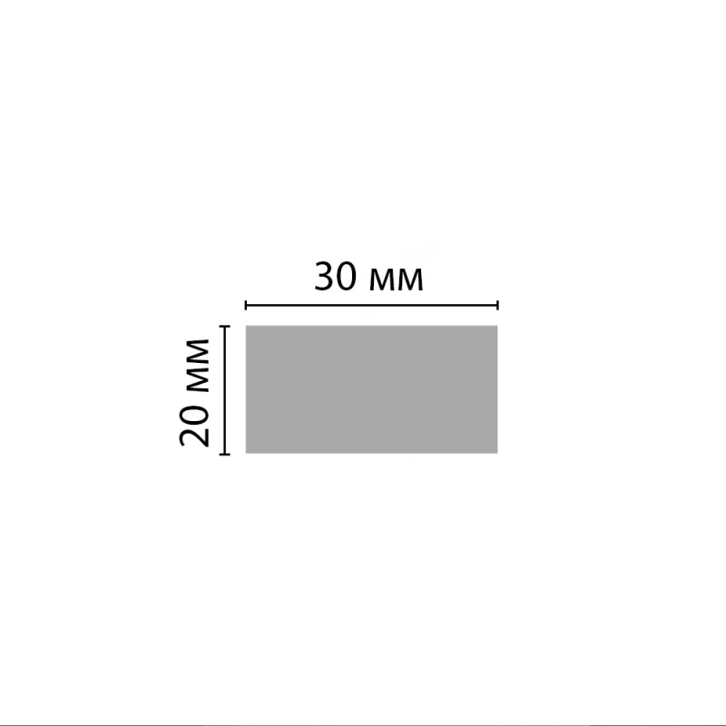 Молдинг D048-1634 ДМ(20*30*2900 мм)