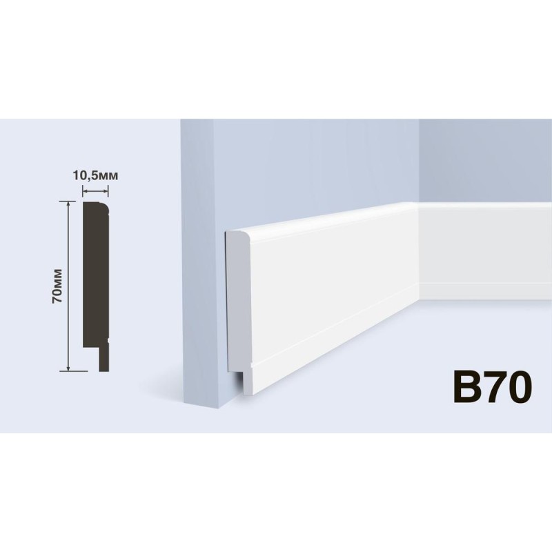 Плинтус Hiwood B70 с полосой 70*10,5*2000 мм