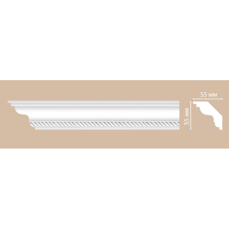 DT 138/17 FLEXIBLE плинтус DECOMASTER-2  (55х55х2400мм)