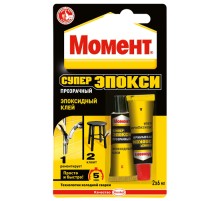 Клей Момент Эпоксилин, 48г (10шт)