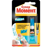 Секундный клей Супер Момент Идеал, 3г (10шт)